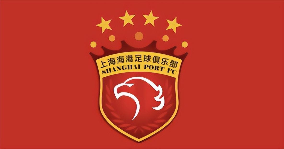 安博体育-新赛季还没开打，上海海港先迎来一个大喜讯，今年争冠依旧有戏